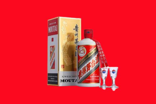 收购行情：宜春市上高县茅台酒回收店怎么经营？