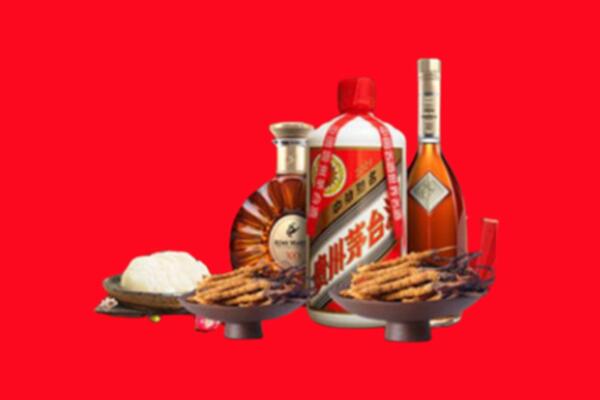 宜春市上高县烟酒回收礼品