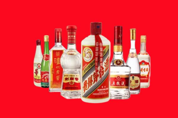 宜春市上高县回收名酒