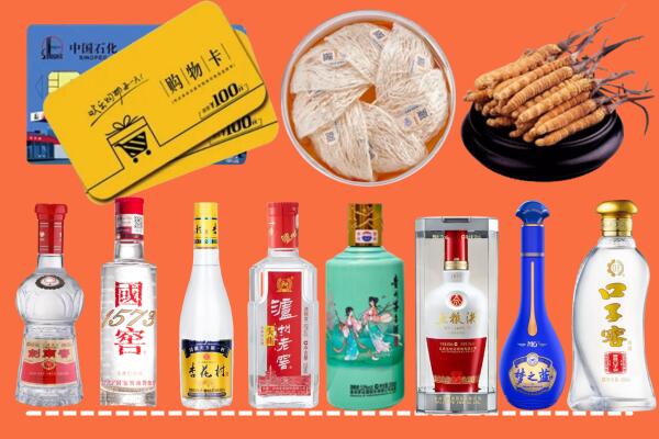 宜春市上高县烟酒回收虫草